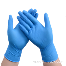 Одноразовые нитриловые смотровые перчатки